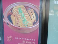 -江宴渔村·鱼鲜土菜(紫荆广场店)