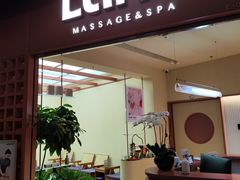 -LANN I 蘭·泰式古法按摩(长宁来福士东八区店)