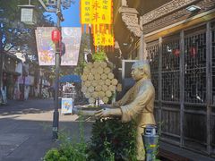 -古铺良食(柯城店)