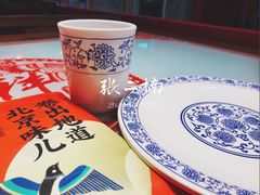 餐具摆设-吉祥春饼·烤鸭(国贸店)