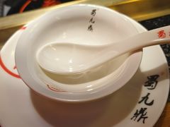 -蜀九鼎毛肚火锅(建瓯店)