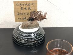 -Catch Bagel(芳草地店)