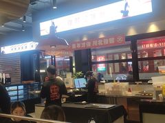 -俊熙家点餐式自助烤肉店(1227广场店)