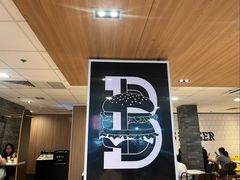 -麦当劳(开平潭江店)
