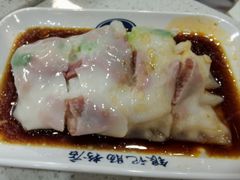 -银记肠粉(文昌北路店)