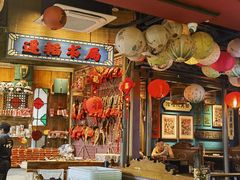 -吼堂老火锅(太古里总店)