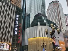 -麦丽丝红油辣椒冰淇淋(江家巷店)