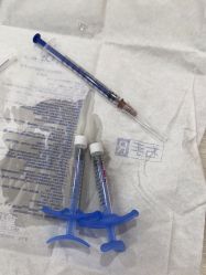 -重庆军科整形美容医院