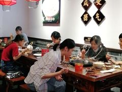 大堂-受气牛肉·重庆耙牛肉(来福士店)