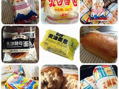 -百年义利(白坊路店)