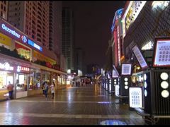 -南屏步行街