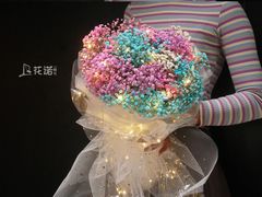-花诺鲜花(北京路店)