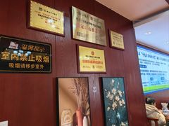-承德正宗平泉羊汤(崇礼店)