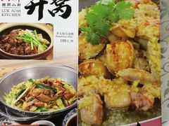 -六婶西关小厨(光塔路店)