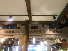 -陈麻婆豆腐总店