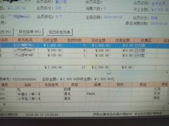 -IRENCE伊琳丝奢侈品皮具护理(二手鉴定世界广场店)