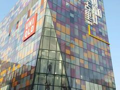 -北京东直门智选假日酒店