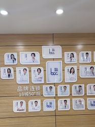 点击看大图 -重庆联合丽格第五医疗美容医院