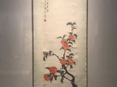 -徐悲鸿纪念馆