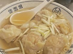 -佳面馆·竹升云吞面·爽鱼皮·牛腩面(易发店)