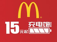 -麦当劳(中山公园龙之梦店)