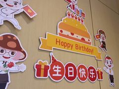 -海底捞火锅(奥山世纪城店)