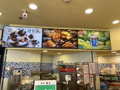 -DQ·蛋糕·冰淇淋(富华里店)