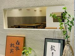 -三姐妹餐厅(曲江店)