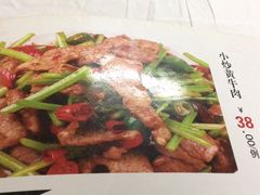 菜单-新新湘菜馆(新中街二条店)