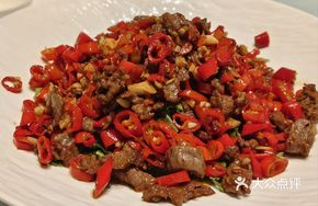 Chef's Flaming Beef