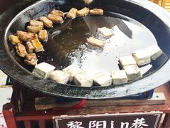 -黎阳老街