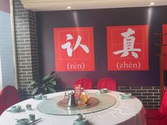 -红胖胖龙虾王·本地菜