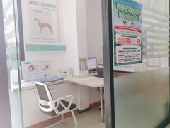 -瑞派雷欧宠物医院·中兽医·眼科·急重症转诊中心(黄台店)