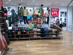 -优衣库(青岛万象城店)