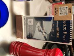 -玛尚诺意式餐厅(天环广场店)