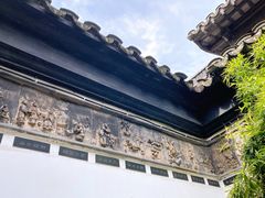 -檀园