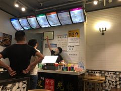 -千食百味(知春路店)