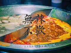 -大龙辣火锅·龙虾·烧烤(湖滨新天地店)