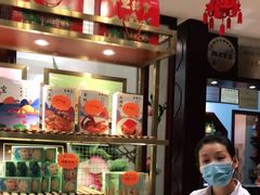 -皇饭儿·王润兴酒楼(河坊街店)