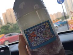 紫韵夏黑-围裙妈妈(临平店)