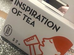 -喜茶(广州佳兆业广场店)