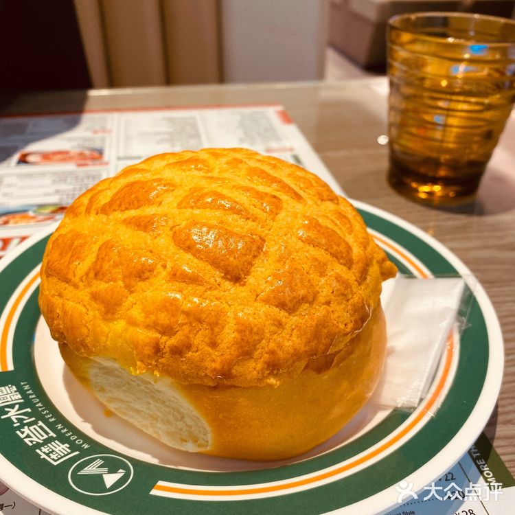 摩登冰厅[调皮]