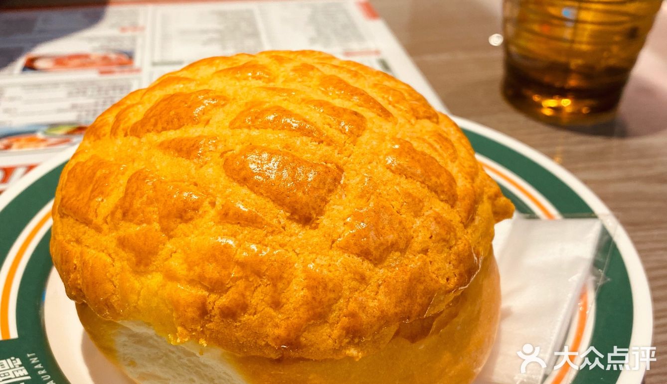 摩登冰厅[调皮]