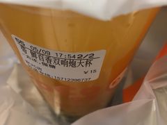 鲜百香双响炮-CoCo都可(西安路民勇店)