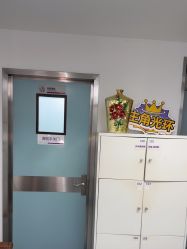 -深圳美莱医疗美容医院