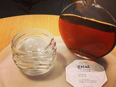 -tea’stone(新天地店)