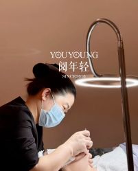 点击看大图 -阅年轻花园会所