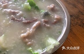 Lean Pork Sand Pot Porridge