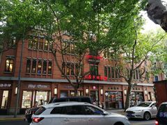 -红房子西菜馆(淮海中路店)
