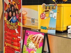 -麦当劳(国贸店)
